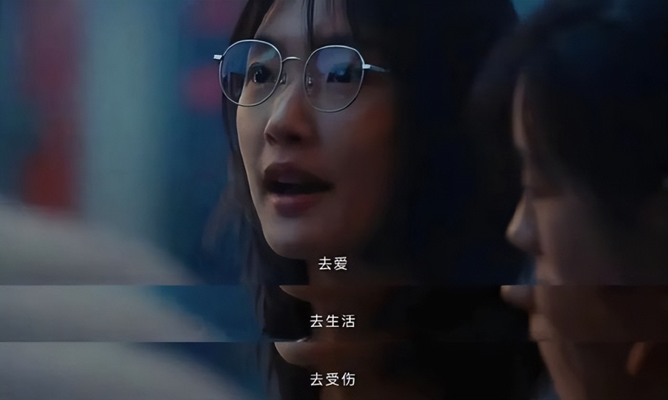 国产动画赏析