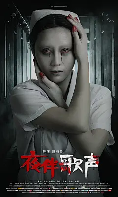 慢热型音综现场